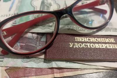 Индексацию отменят, а пенсии пересчитают. Пожилых ждет неожиданный сюрприз