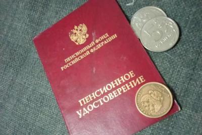 Индексацию отменят, а пенсии пересчитают. Пенсионеров ожидает неожиданный сюрприз