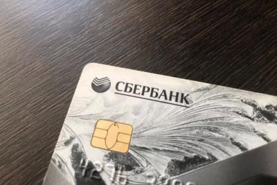 «Деньги спишутся с 22 июля». Владельцев банковских карт предупредили
