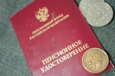 Теперь до пенсии не доживем: уже с 25 июля готовят печальный сюрприз для россиян