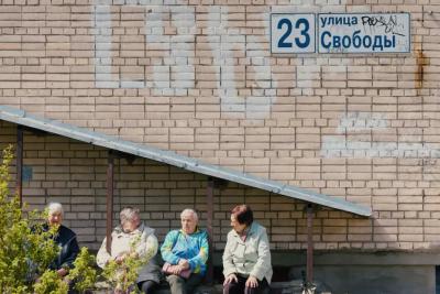 С августа пенсии россиян будут облагаться налогом? Вот кого начнут «трясти» в первую очередь