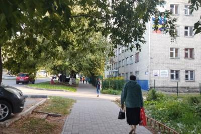 Пожилые россияне могут выйти на пенсию в 55 и 60 лет: кто попал в список