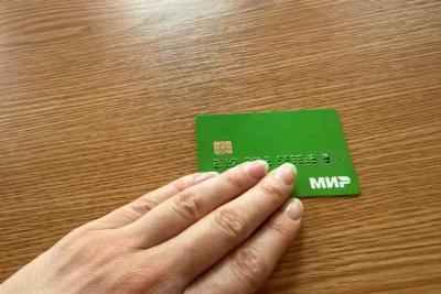 С завтрашнего дня: Сбербанк сделал заявление для всех, кому приходит пенсия на банковскую карту