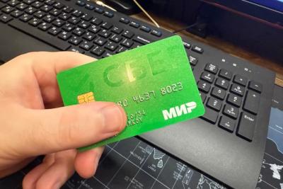 &laquo;Нужно сделать так до 10 августа&raquo;: Сбербанк обратился ко всем, у кого остались деньги на карте