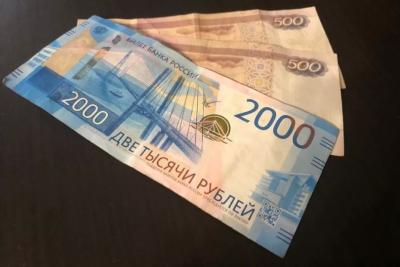 Ежемесячная выплата 2700 рублей пенсионерам: как оформить