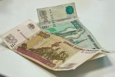 &laquo;Деньги превратятся в ничто&raquo;: с 1 сентября стартует самая масштабная денежная реформа с времен лихих 1990-х