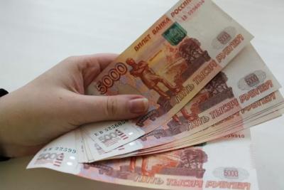 С 1 сентября в России случится масштабная экономическая реформа со времён 90-х