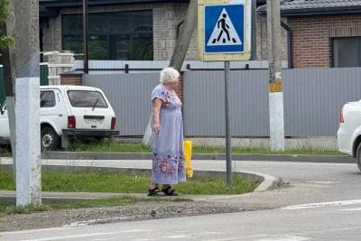 Пенсионеров пригласили подать заявление на новое пособие - нужно успеть до 31 августа