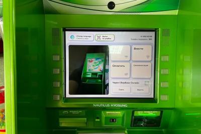 Юрист поделился, что будет, если сейчас не снимать всю пенсию с карты