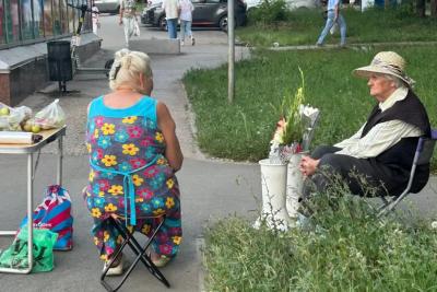 Еще одна прибавка: что ждать пенсионерам от новых выплат в 10 тысяч рублей