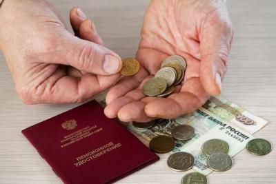 Пенсионеры могут потерять часть своей надбавки: новые правила уже вступают в силу с 1 сентября