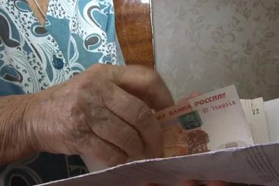 По 10 000 рублей отдельно от пенсии с 5 сентября. В России удивили всех пенсионеров