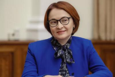 Набиуллина берёт неожиданный курс на рубль: как изменится ключевая ставка 12 сентября