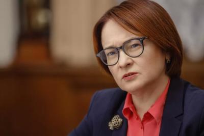 Набиуллина берёт неожиданный курс на рубль: как изменится ключевая ставка после 12 сентября