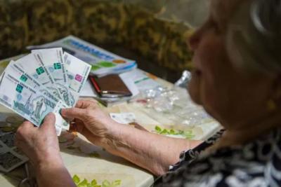 А вот и индексация! В 2026 году россиянам начислят пенсии - кому и какой прибавки ждать?
