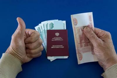Пенсионеры с советским стажем могут получить бонус к пенсии