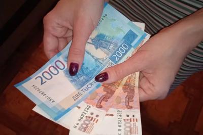 С 1 октября все социальные выплаты начнут поступать только в цифровых рублях: пенсии и пособия будут выплачиваться по совершенно новым правилам