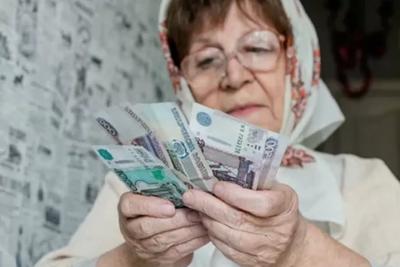 Пенсионеры, держитесь за кошельки: стало известно, как будут изменять пенсию в 2026 году