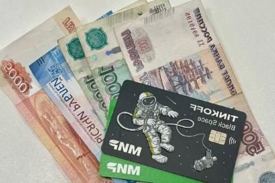 Список по регионам: 16 000 рублей начислят пенсионерам 1 октября - в честь праздника