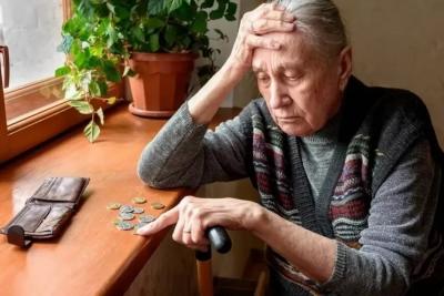 Права и льготы пенсионеров в России - 2026 год: какие выгоды положены россиянам?