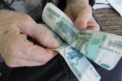 &laquo;Могут писать заявления&raquo;. Пенсионерам старше 55 и 60 лет гарантируют новую выплату