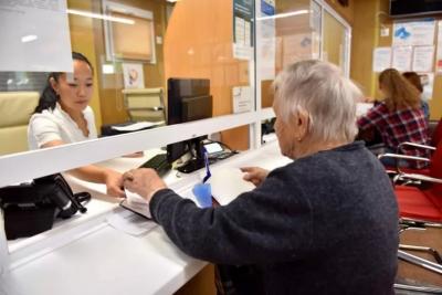 Новая льгота для всех пенсионеров вводится с 1 октября: от 60 лет и старше