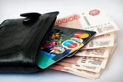 С сегодняшнего дня: Сбербанк раскрыл всем, кому пенсия приходит на банковскую карту