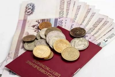 В ноябре будет новый расчет пенсии. Пенсионерам объявили о важном изменении