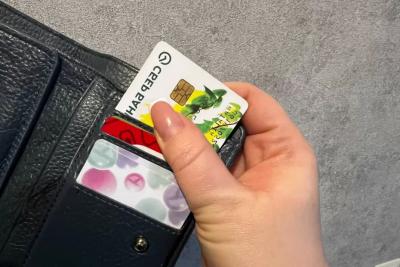 Сбербанк ввёл для пользователей &laquo;Сбербанк Онлайн&raquo; серьезное изменение