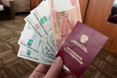 Рекордная индексация: рост пенсий в двойном размере - для всех россиян