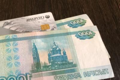 Плюс 3500 рублей. Новая прибавка к пенсии для пенсионеров со стажем до 1991 года