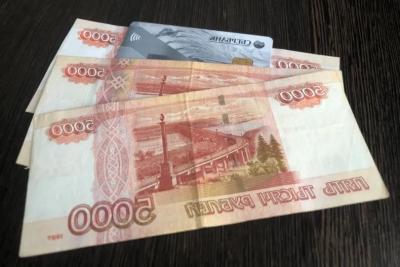 Пенсионерам утвердили новогоднюю выплату. Сколько выплатят и какого числа