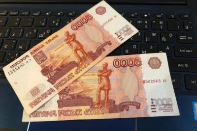 Пенсионерам с 8 декабря начнут выплачивать разовую сумму в 10 000 рублей: подписан указ